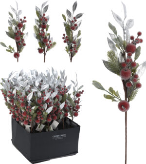 GRANA BARRY 60cm SILVER
